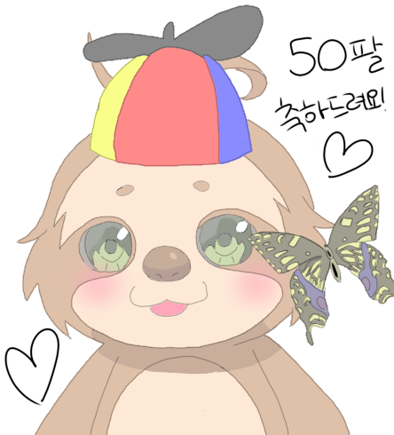 포스트 이미지