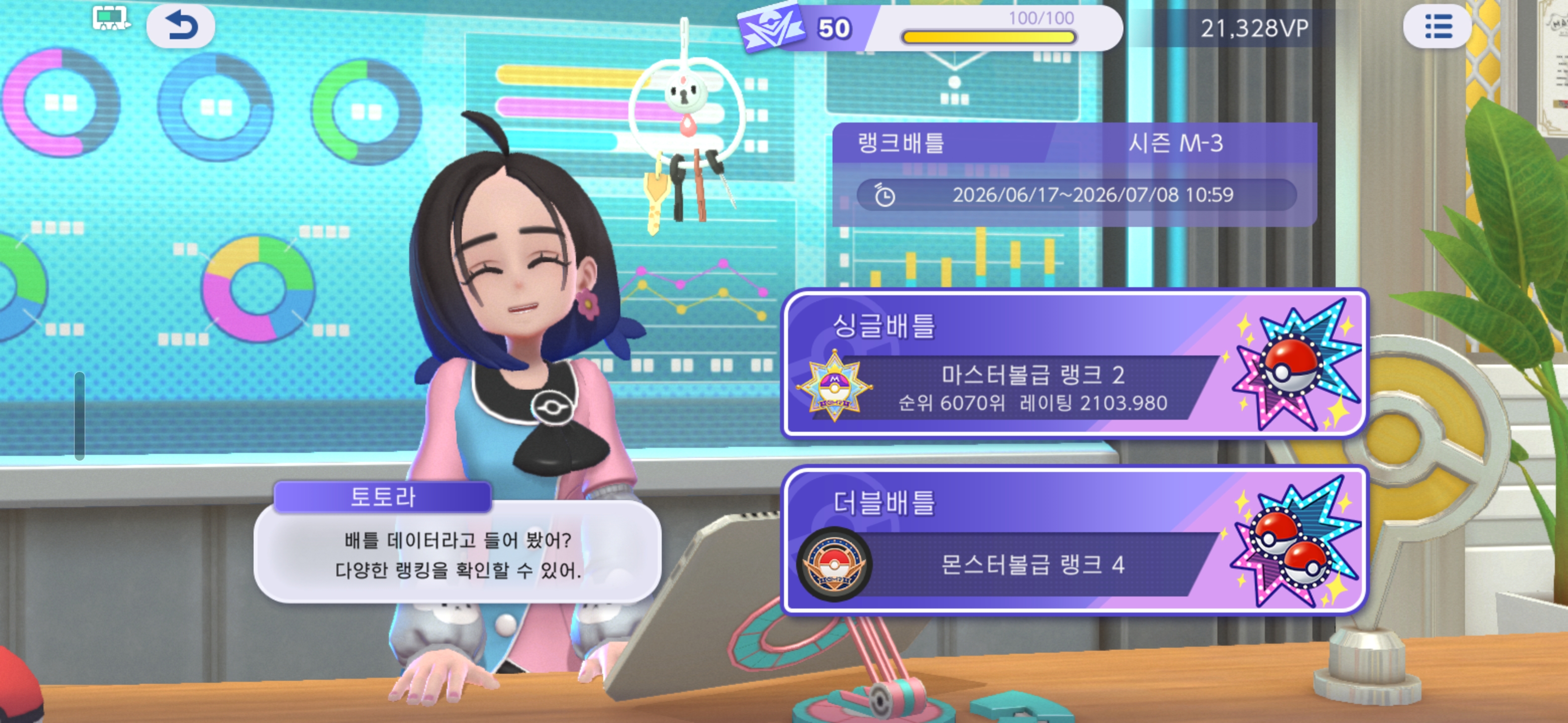 포스트 이미지