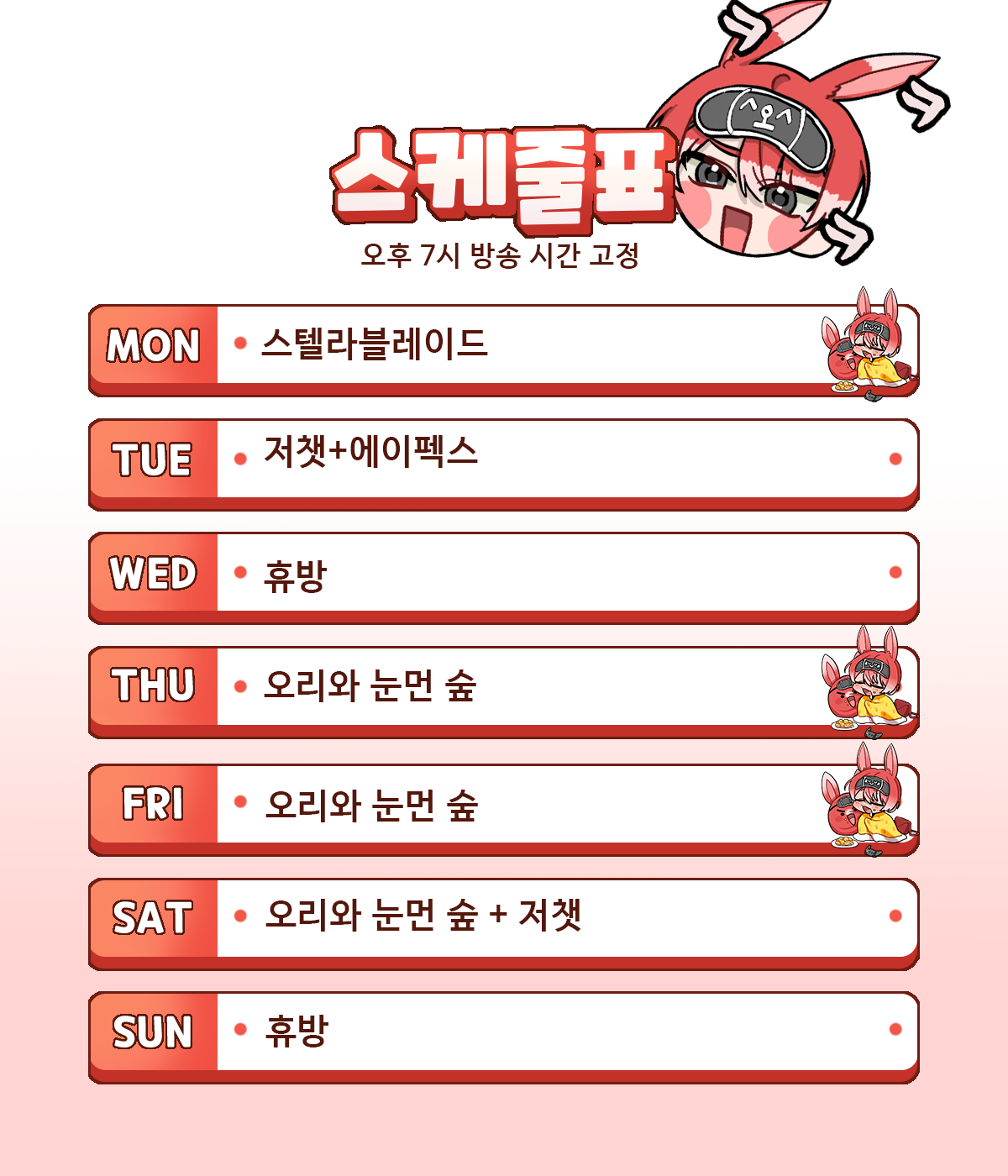 포스트 이미지