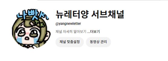 포스트 이미지
