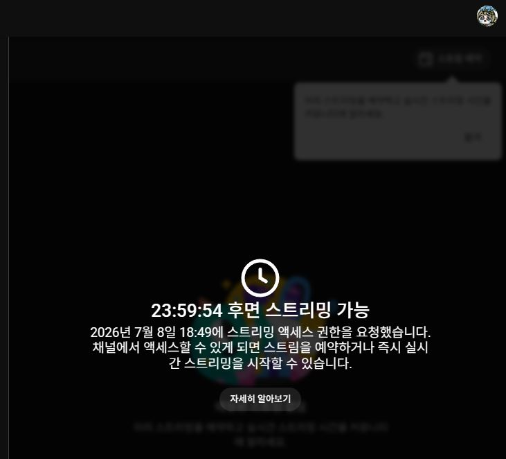 포스트 이미지
