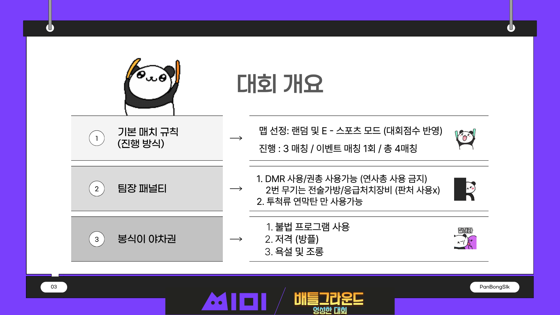 포스트 이미지