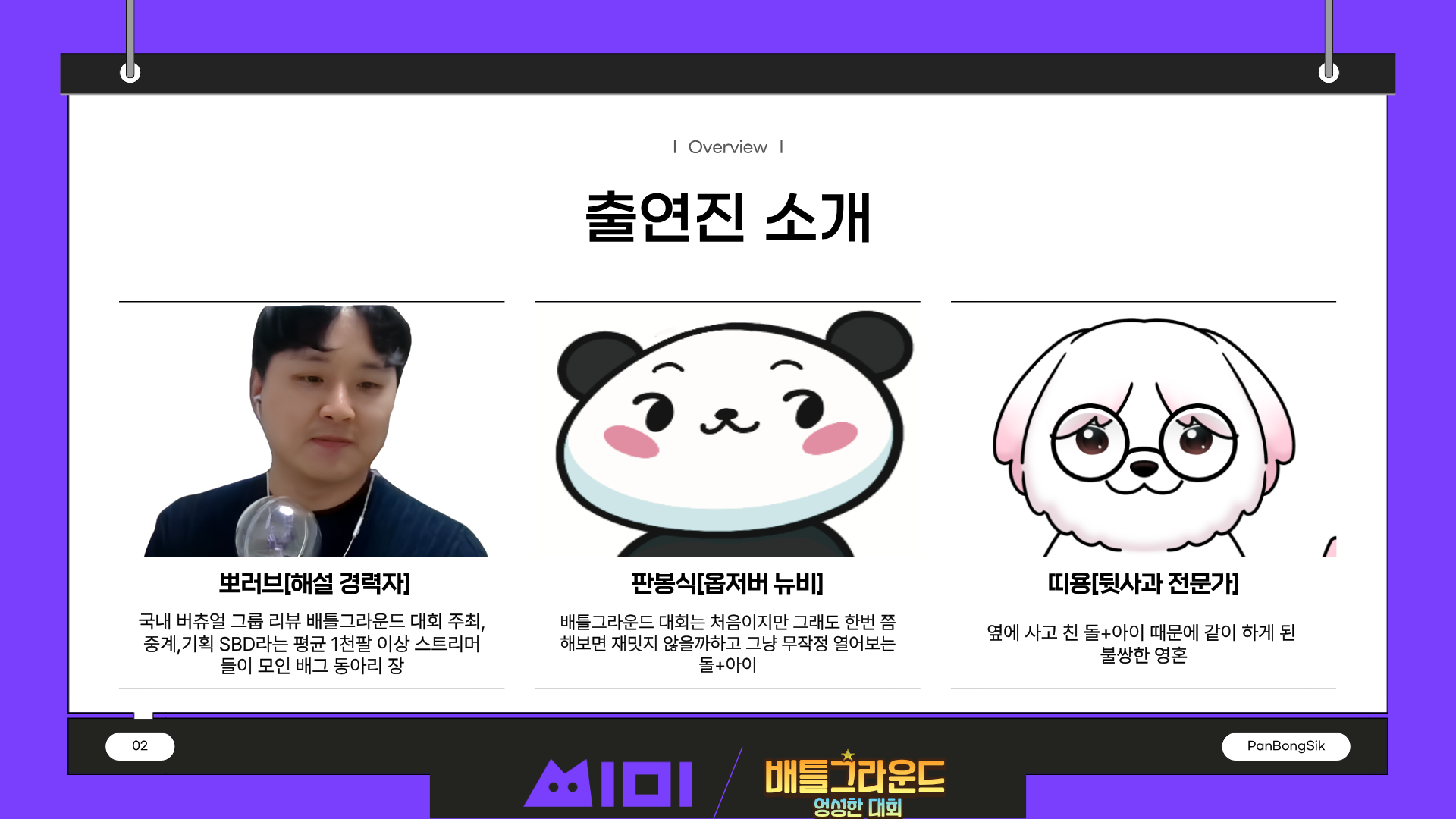 포스트 이미지
