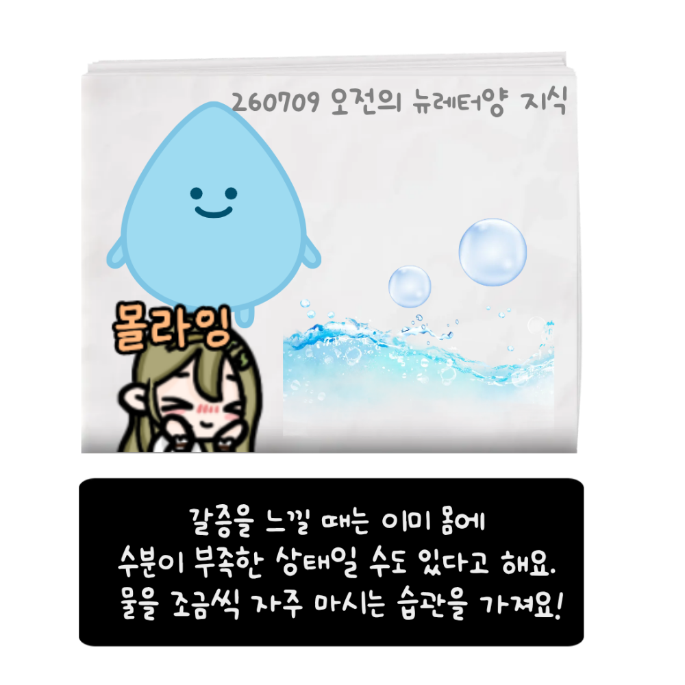 포스트 이미지