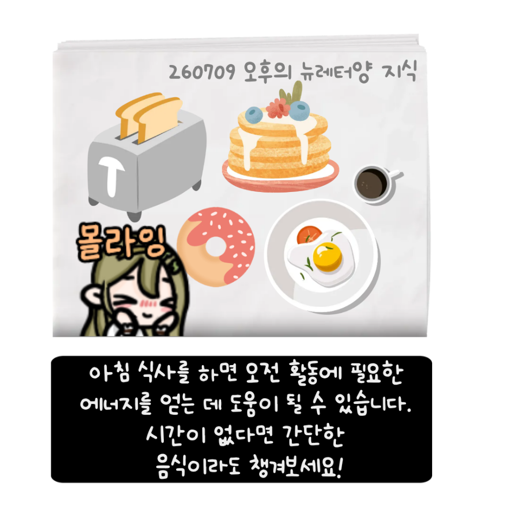 포스트 이미지