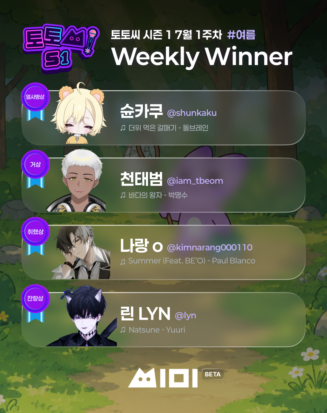 포스트 이미지