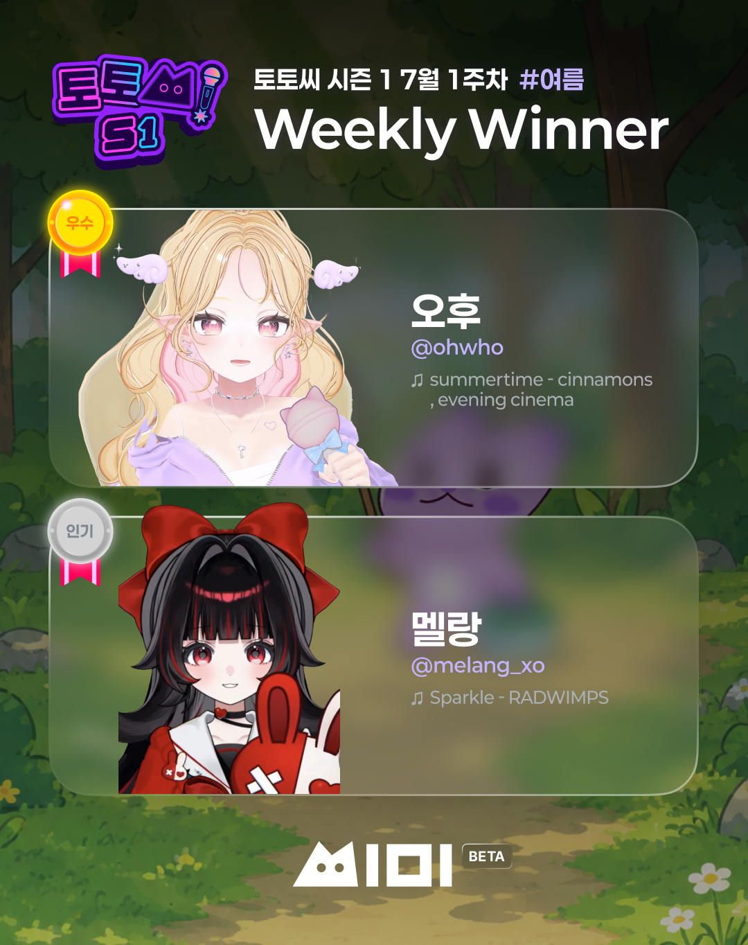 포스트 이미지