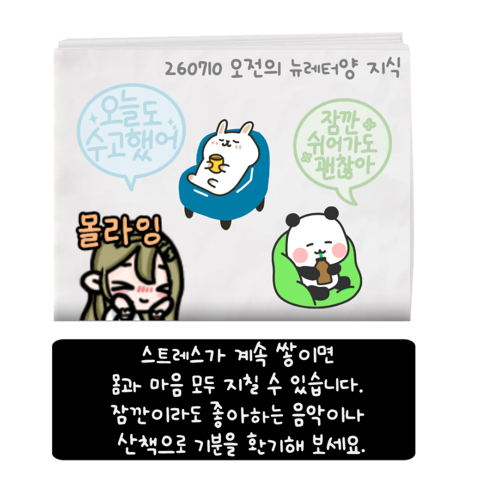 포스트 이미지