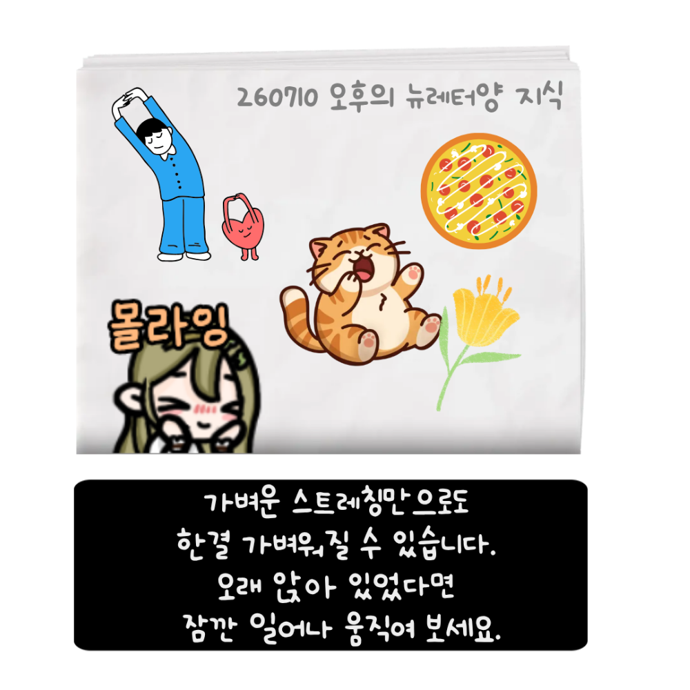 포스트 이미지