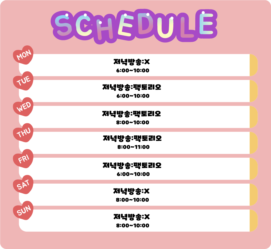 포스트 이미지