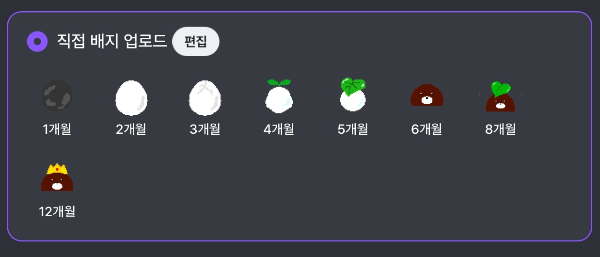 포스트 이미지