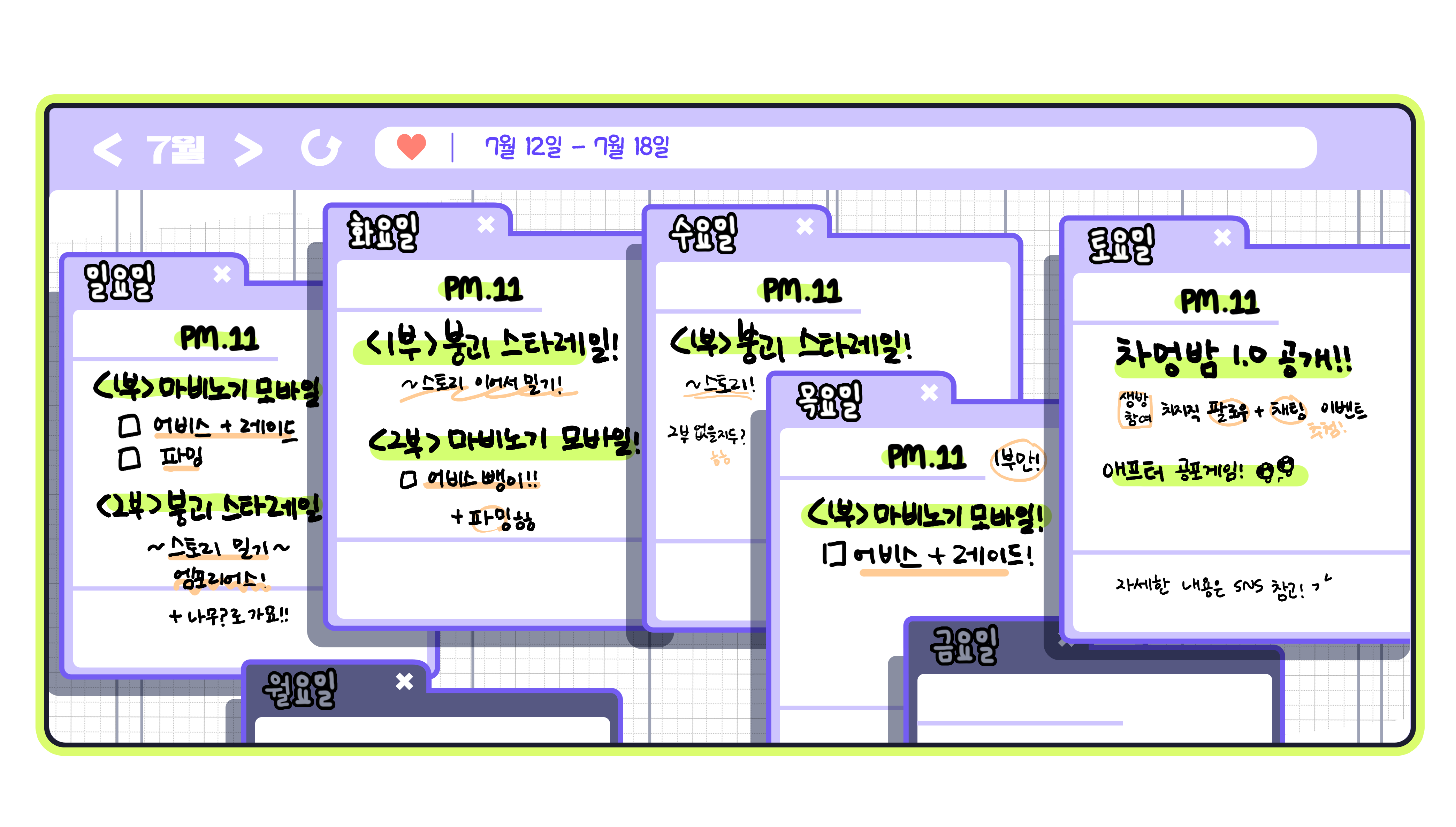 포스트 이미지