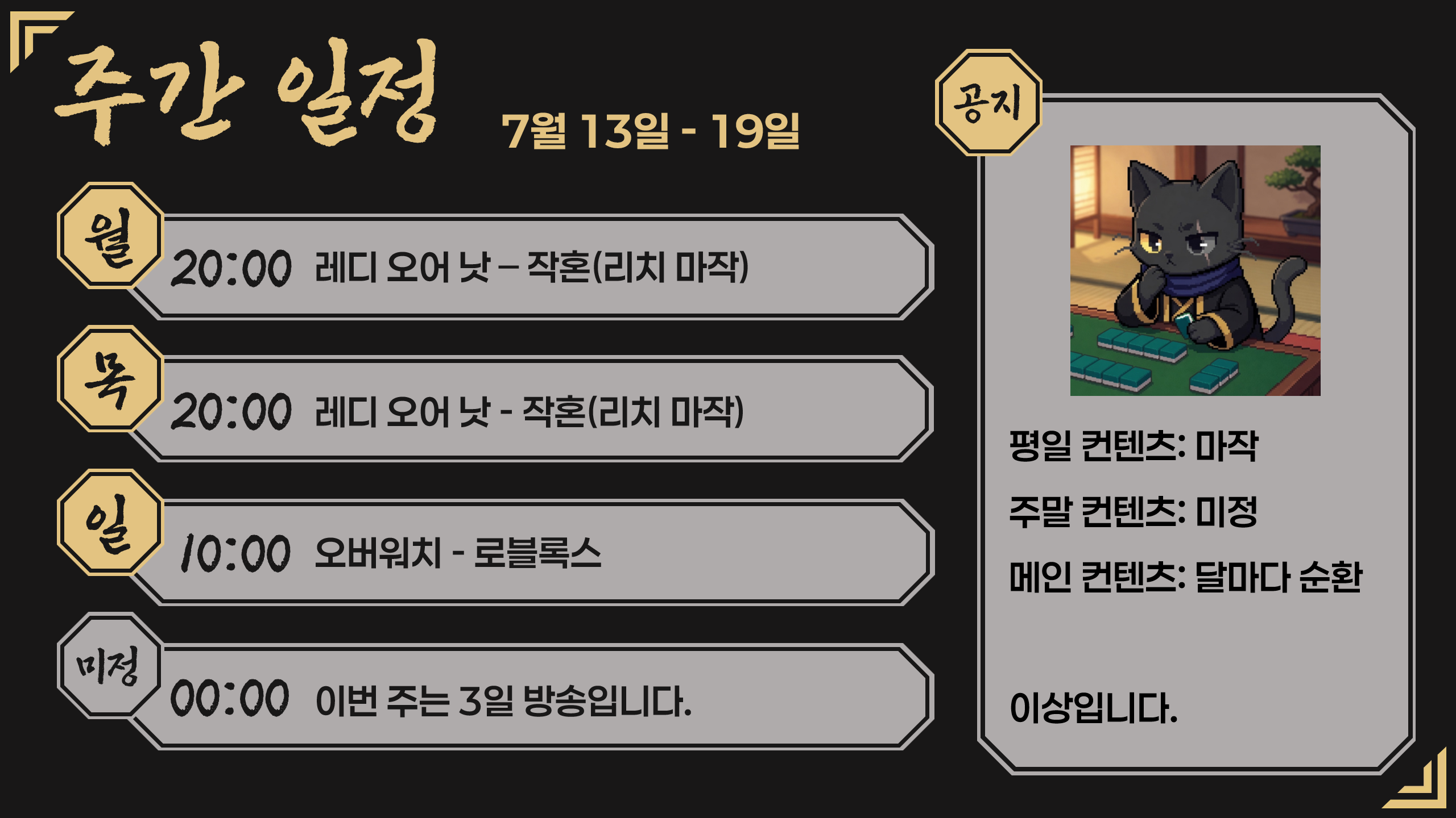 포스트 이미지