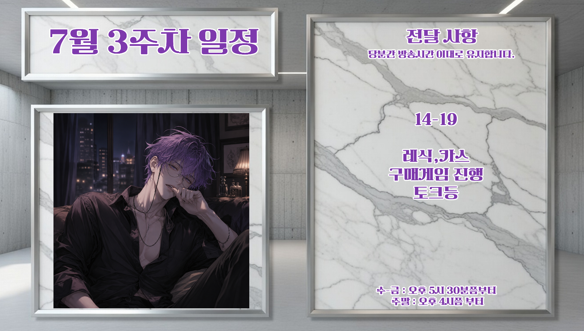 포스트 이미지