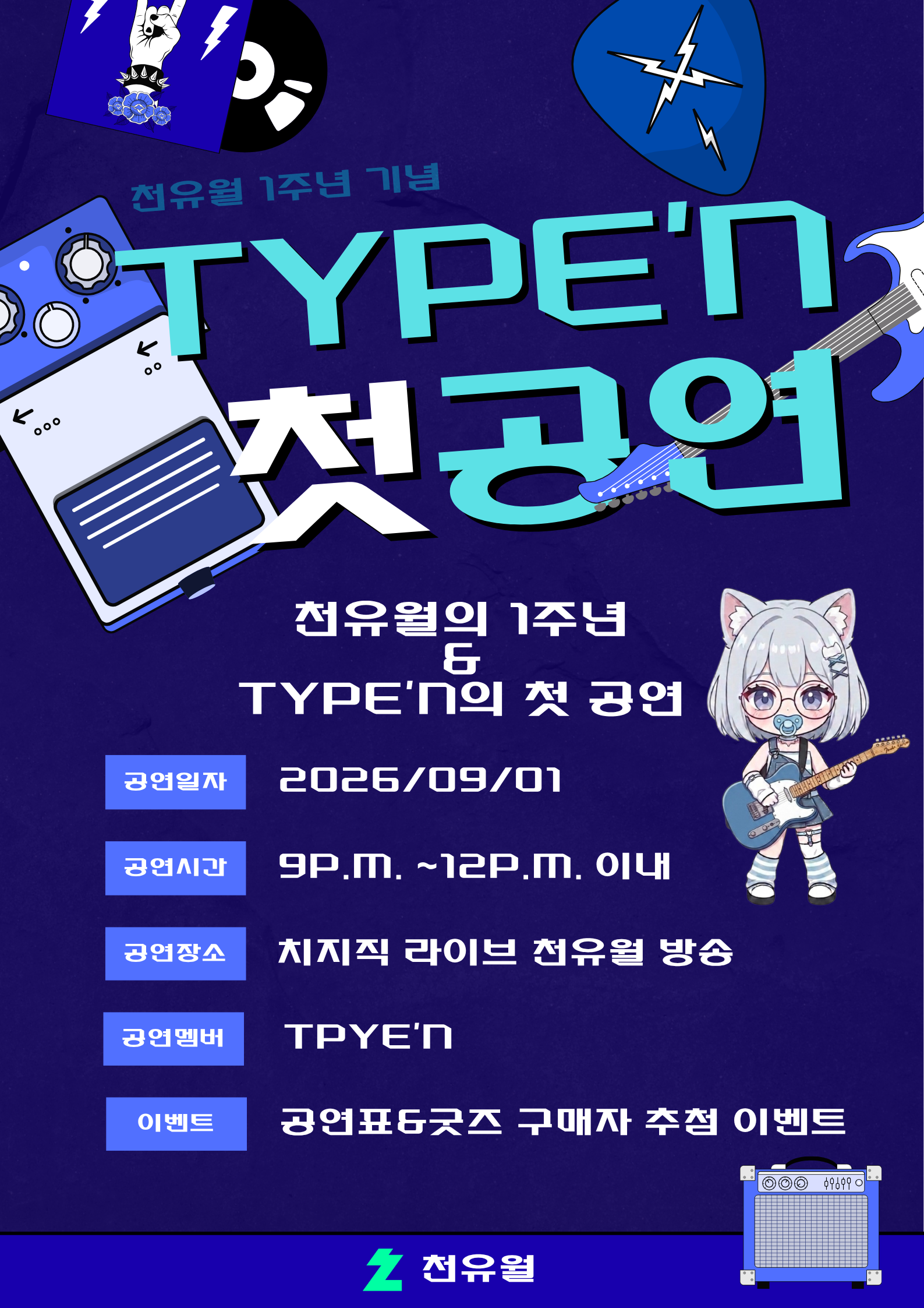 포스트 이미지