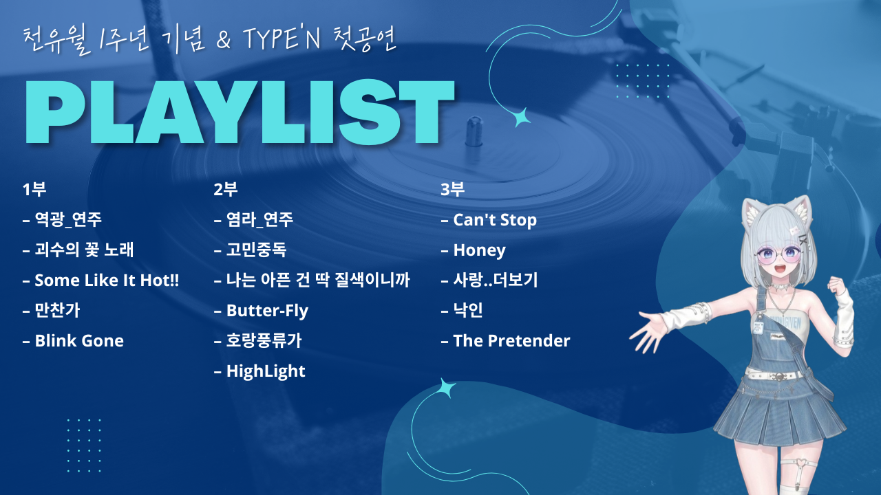 포스트 이미지