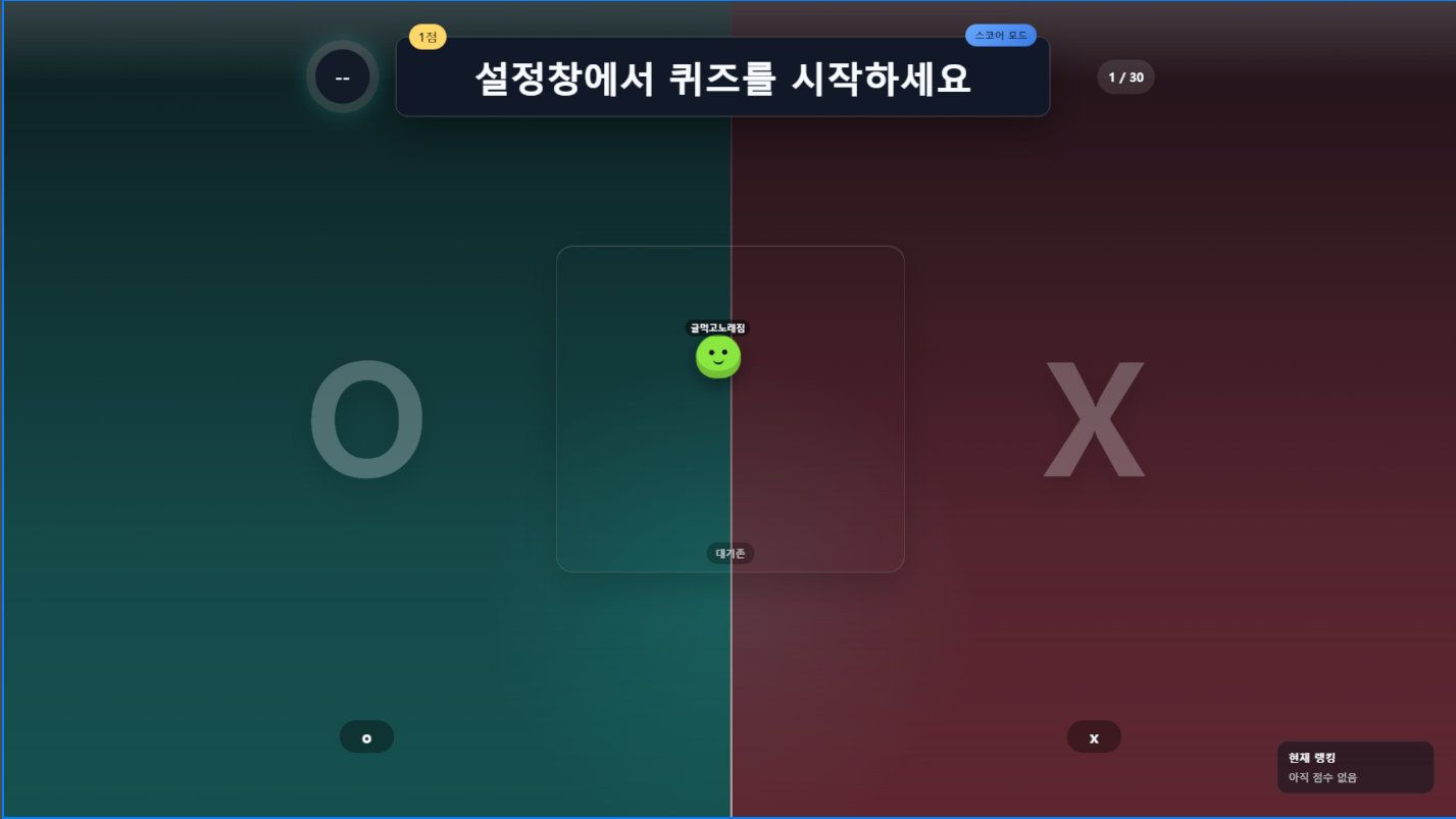 포스트 이미지