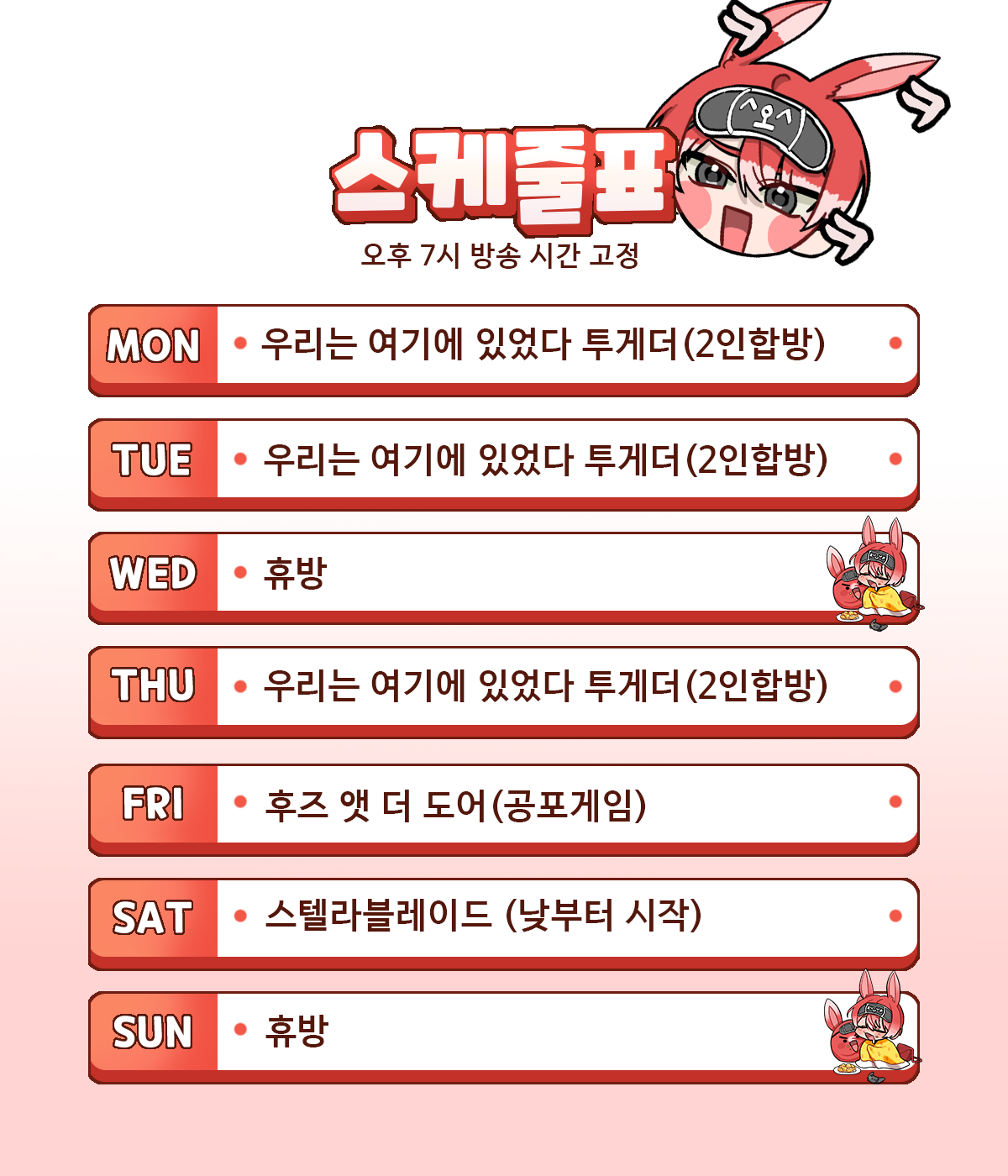 포스트 이미지