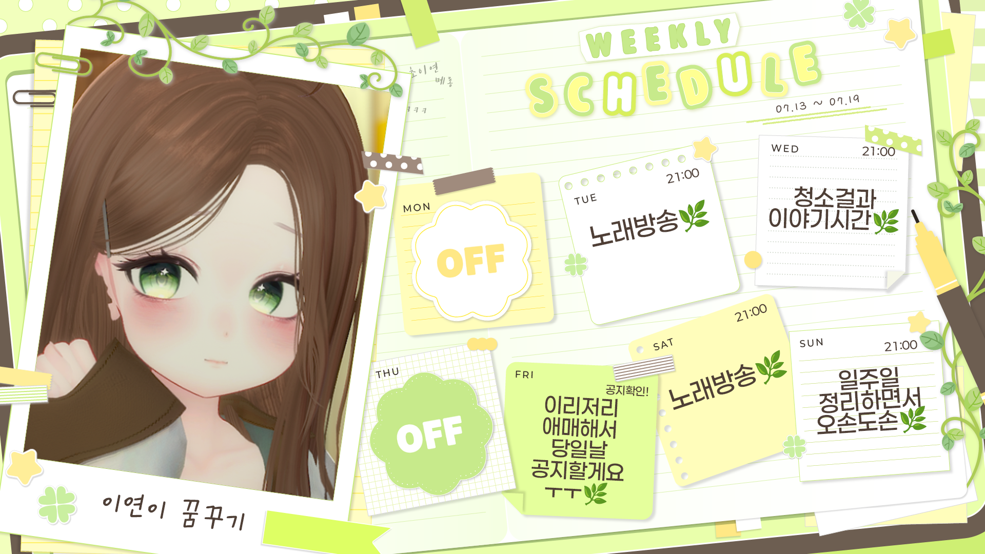 포스트 이미지