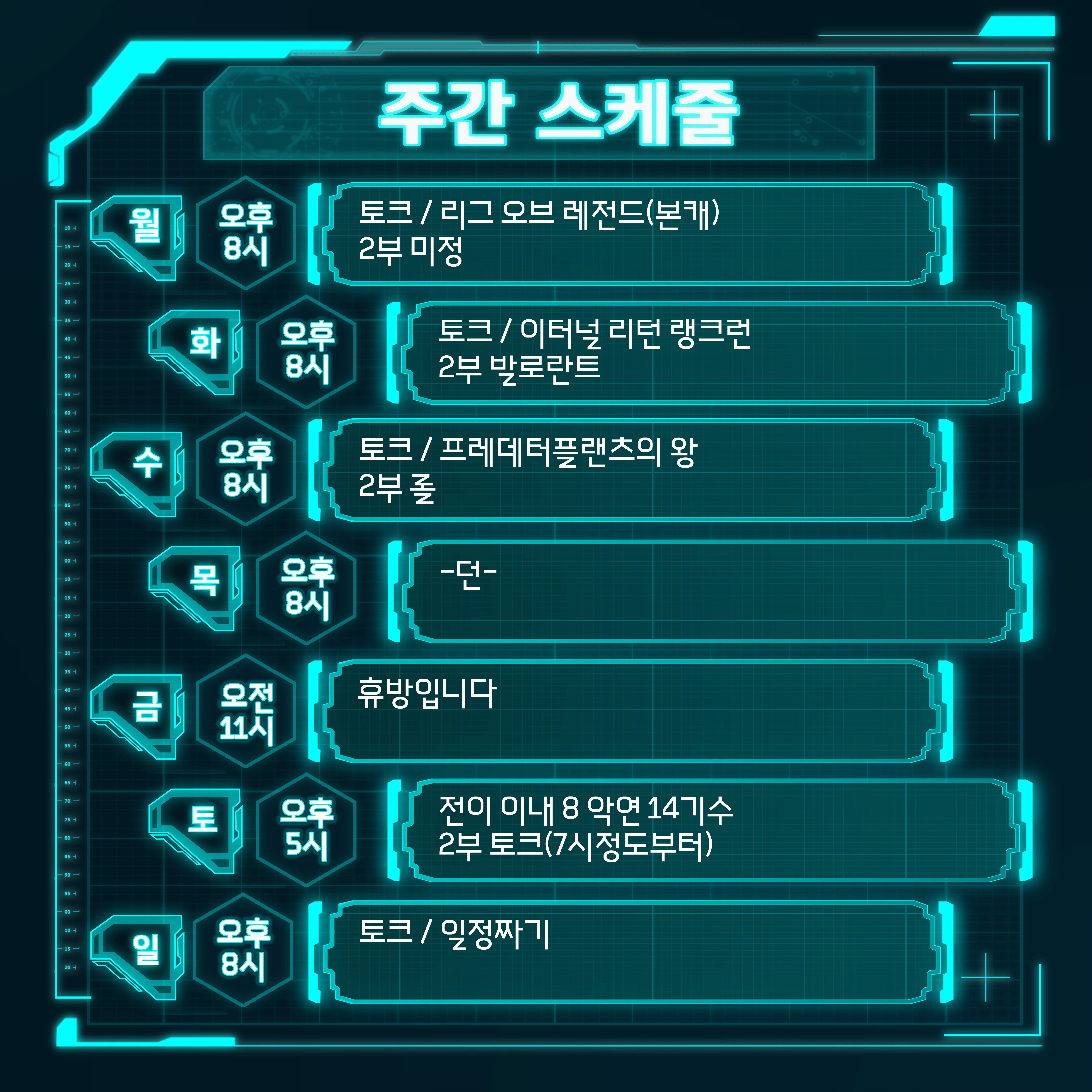 포스트 이미지