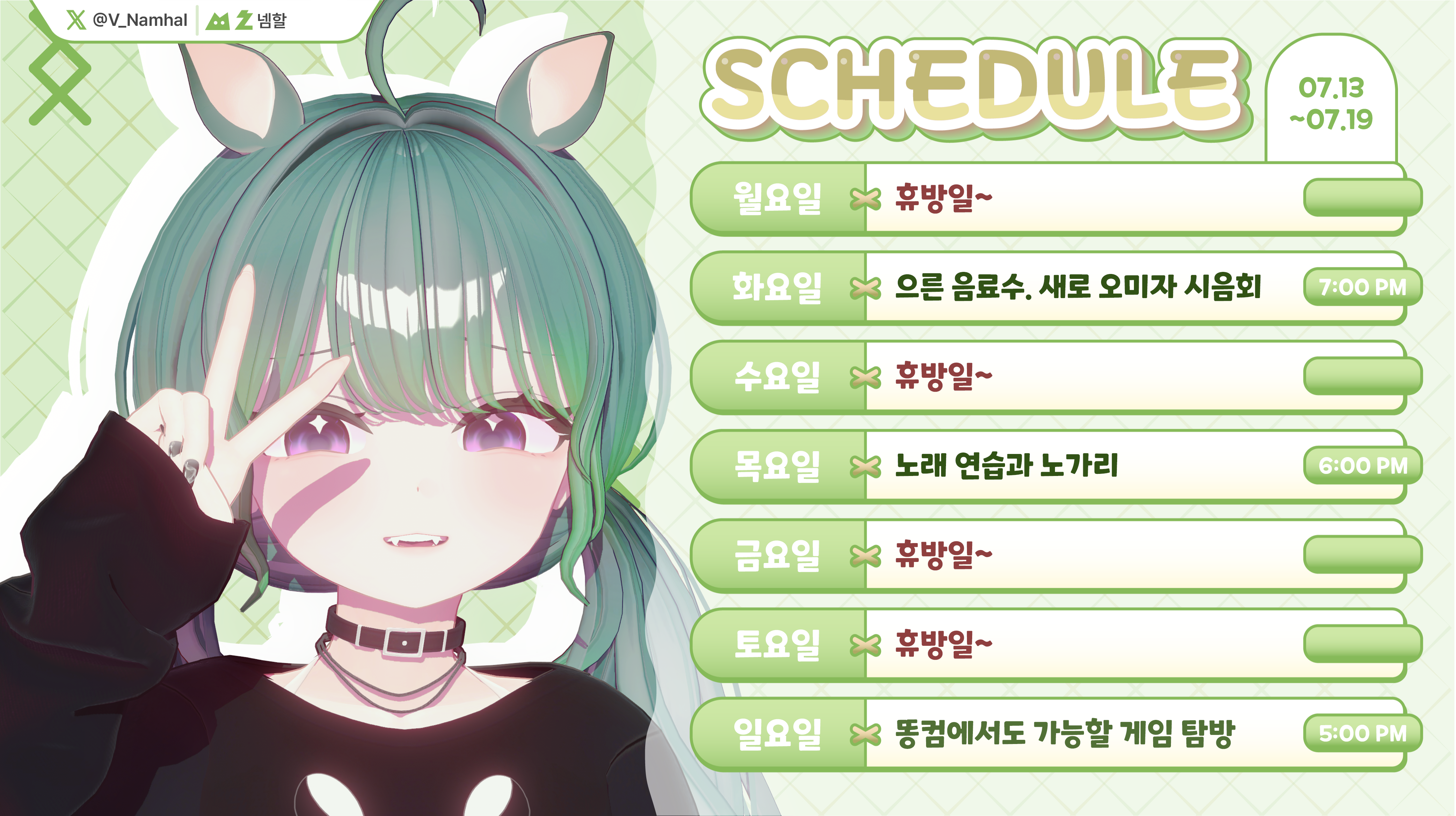 포스트 이미지