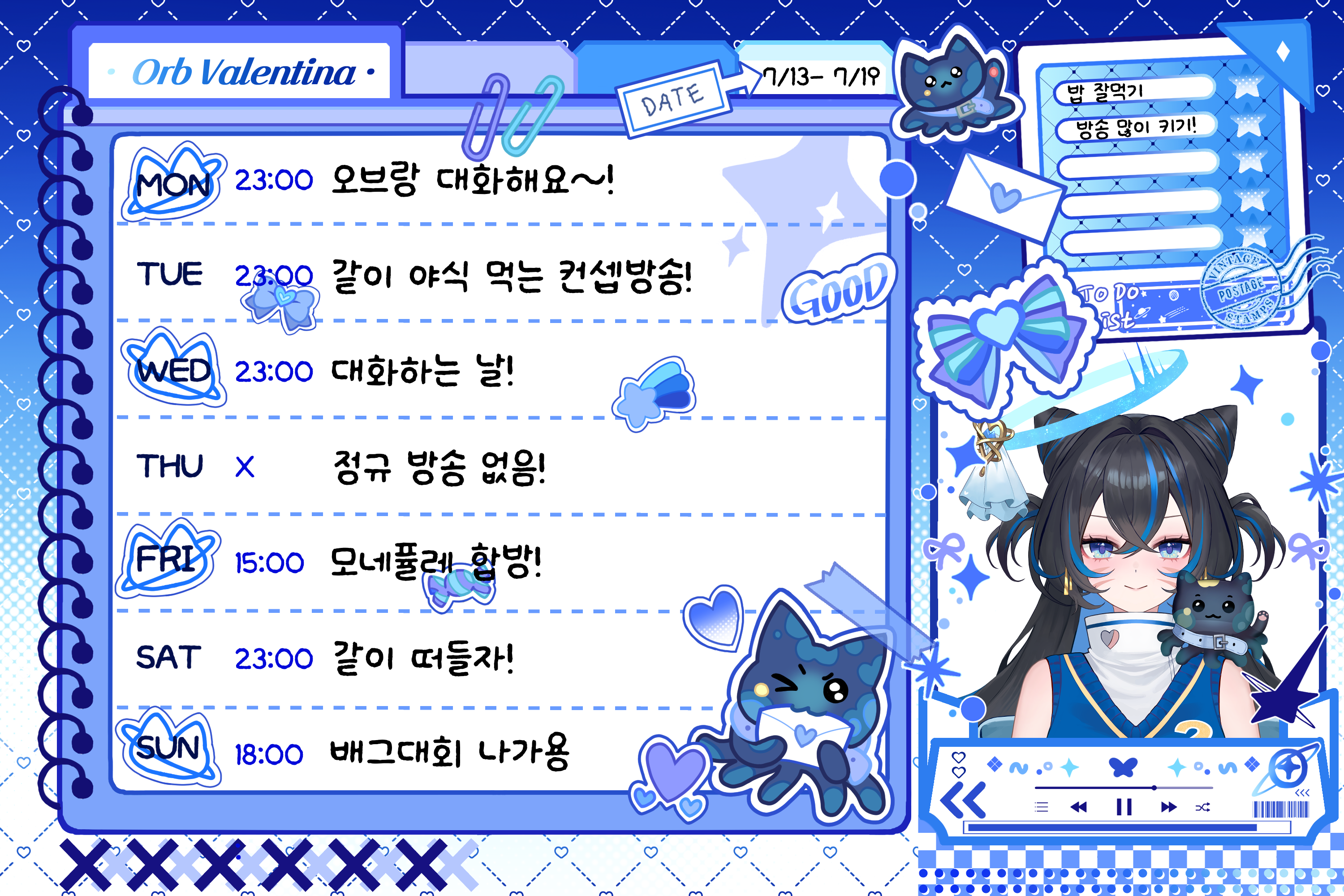 포스트 이미지