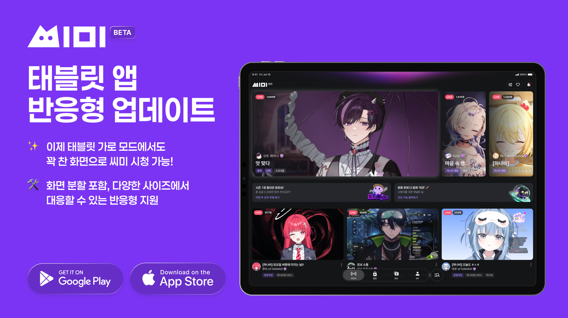 포스트 이미지