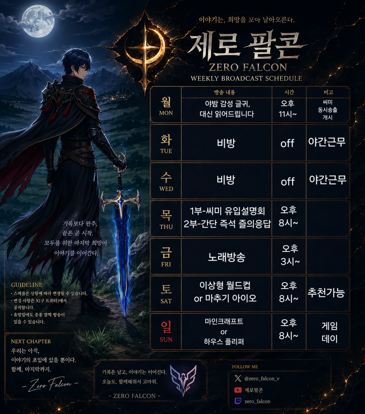 포스트 이미지