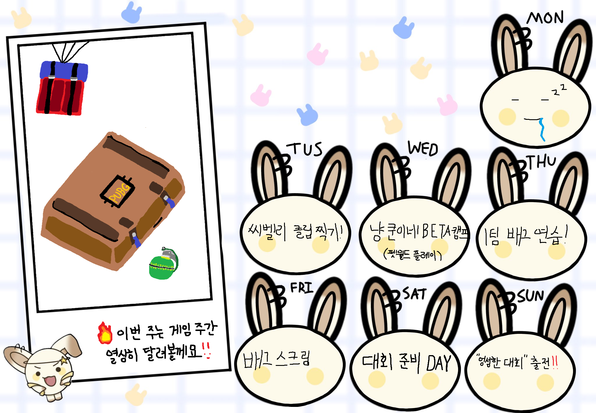 포스트 이미지