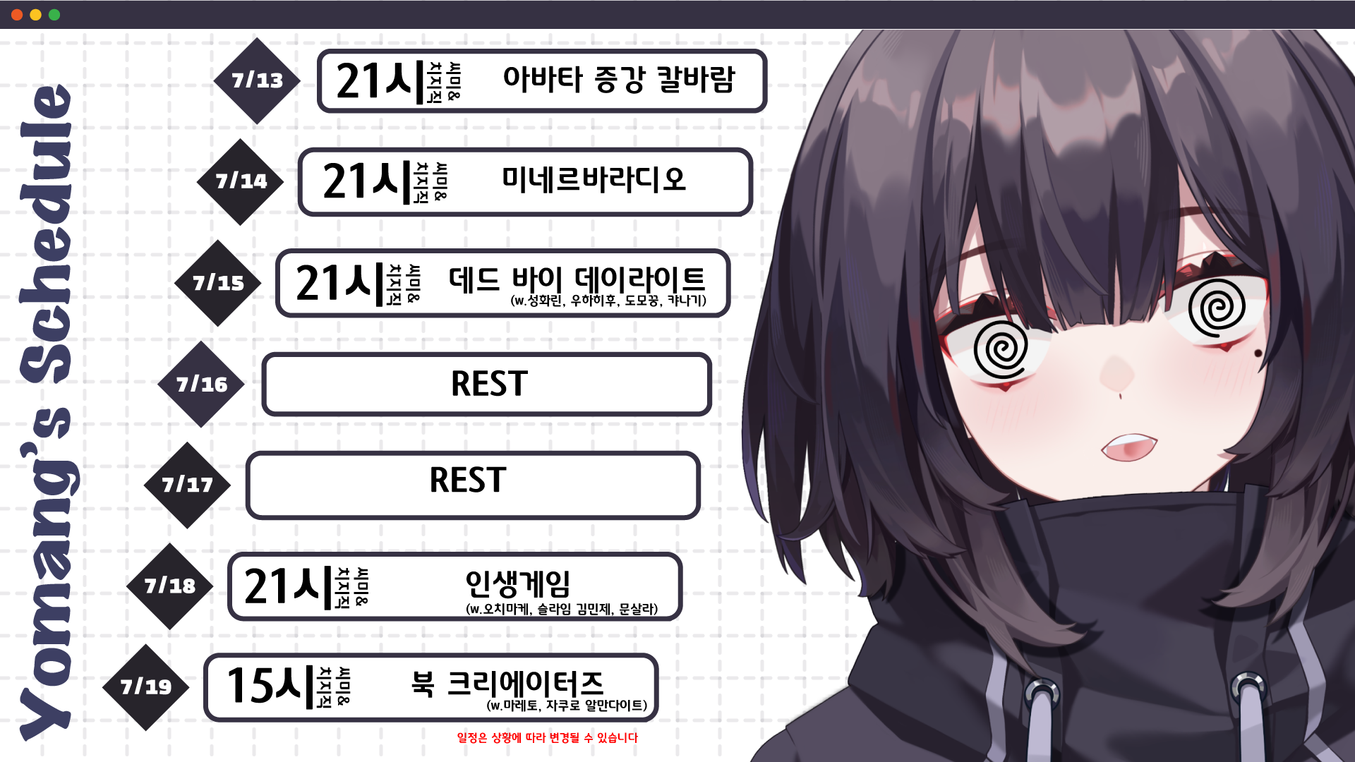 포스트 이미지