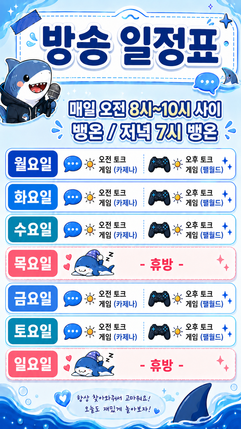 포스트 이미지