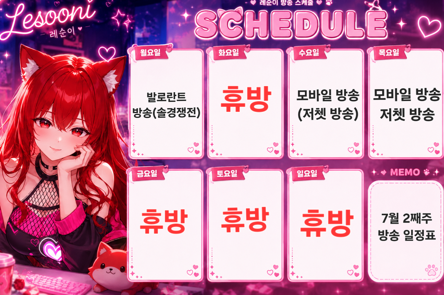 포스트 이미지
