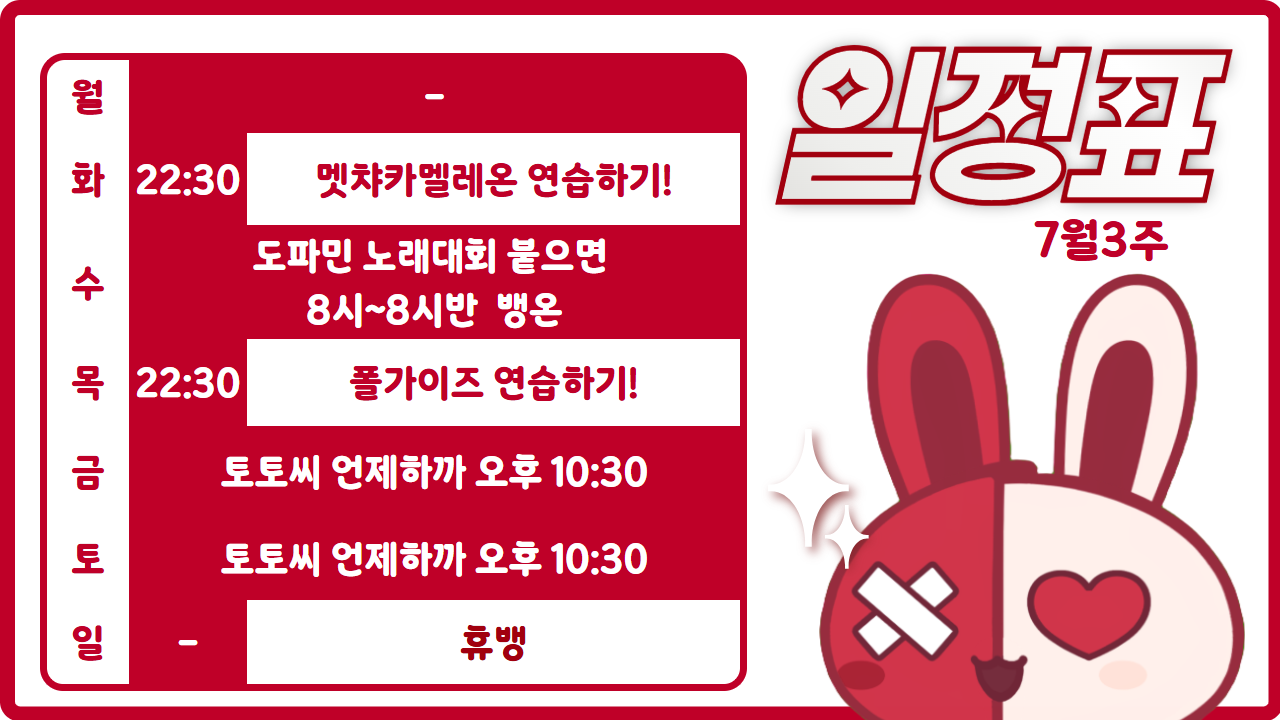 포스트 이미지