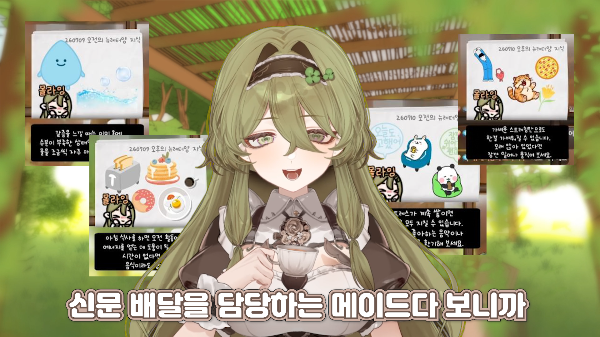 포스트 이미지