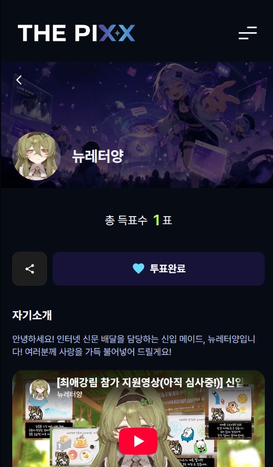 포스트 이미지