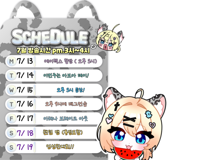 포스트 이미지