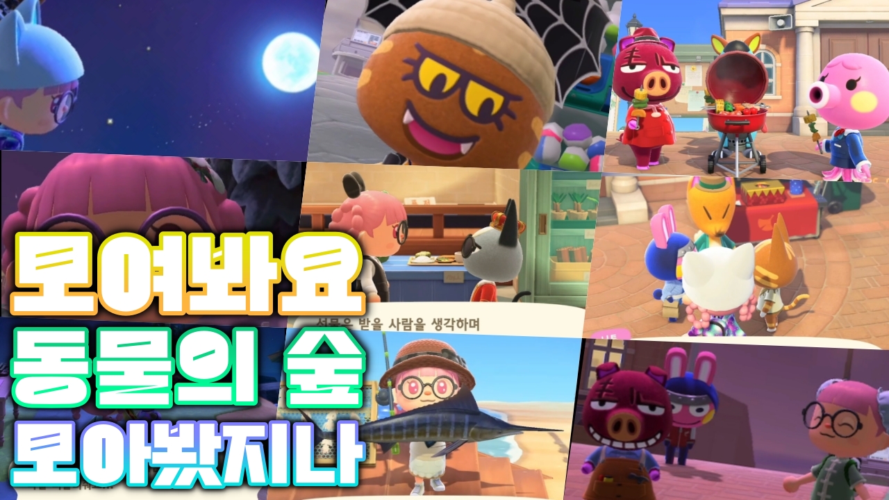 포스트 이미지