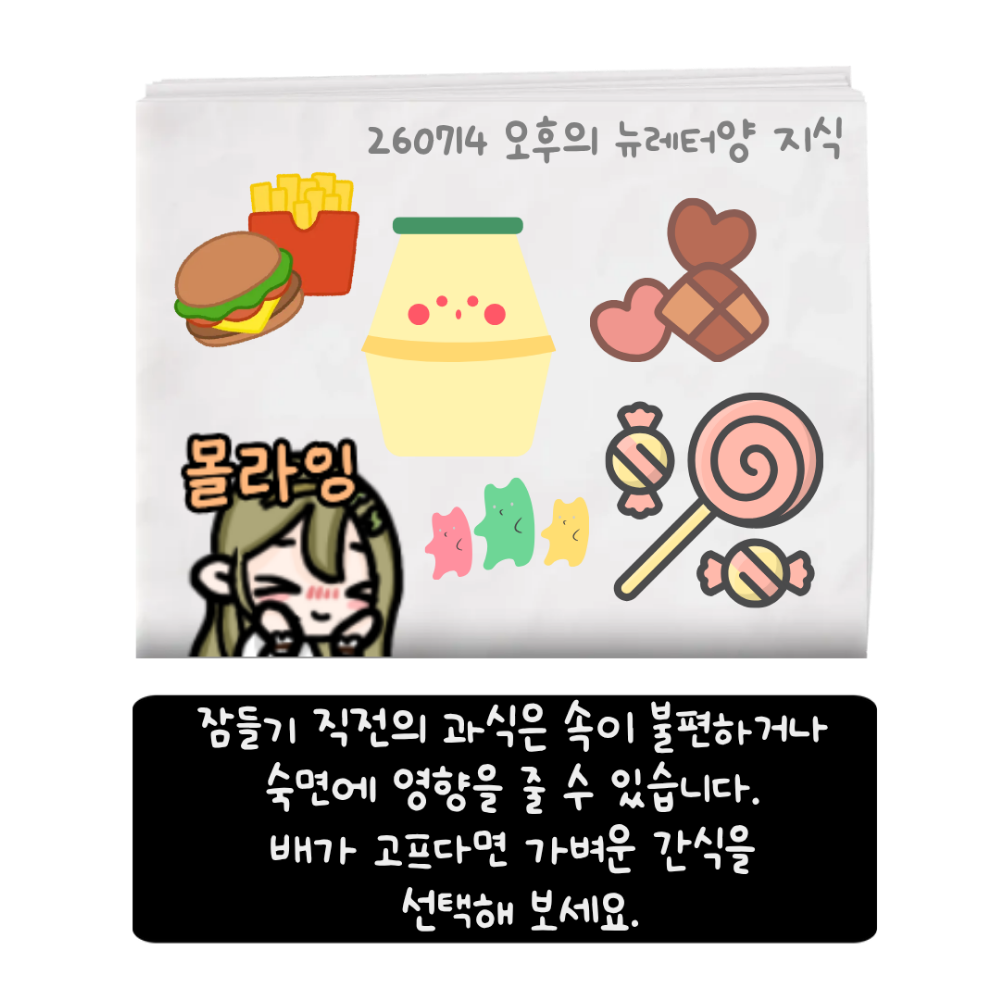 포스트 이미지