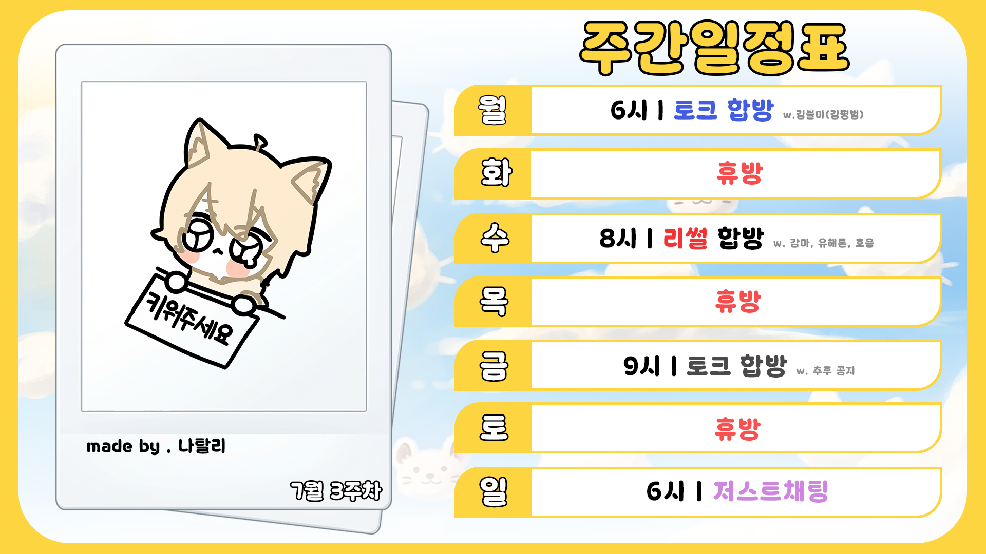 포스트 이미지
