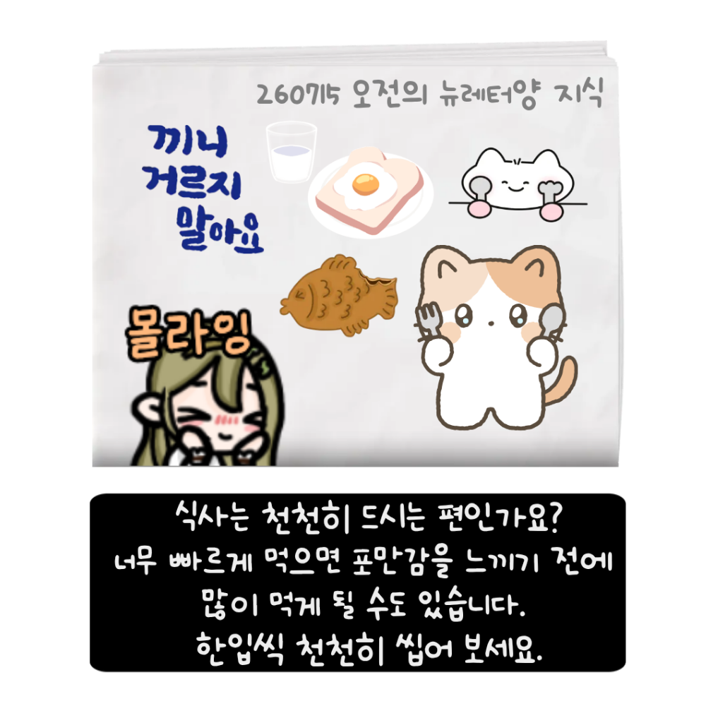 포스트 이미지