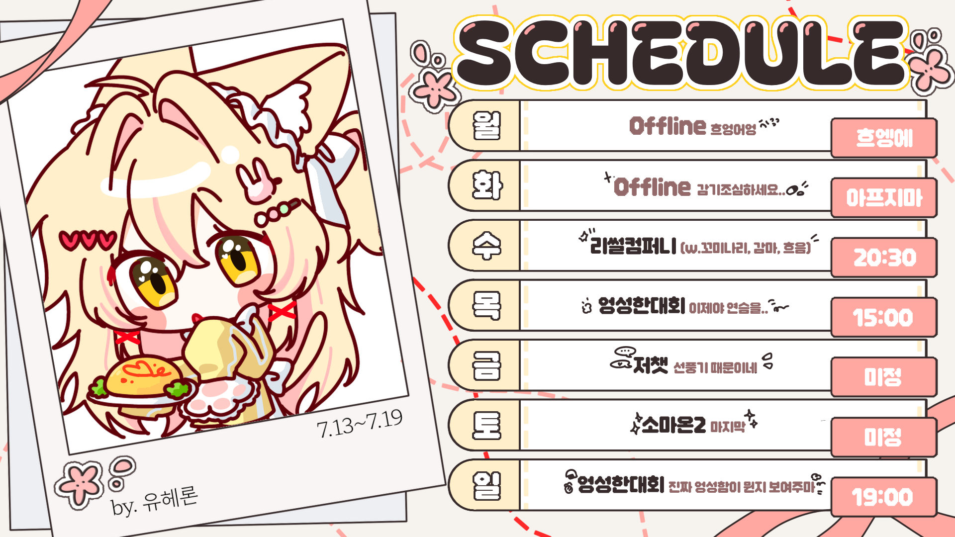 포스트 이미지