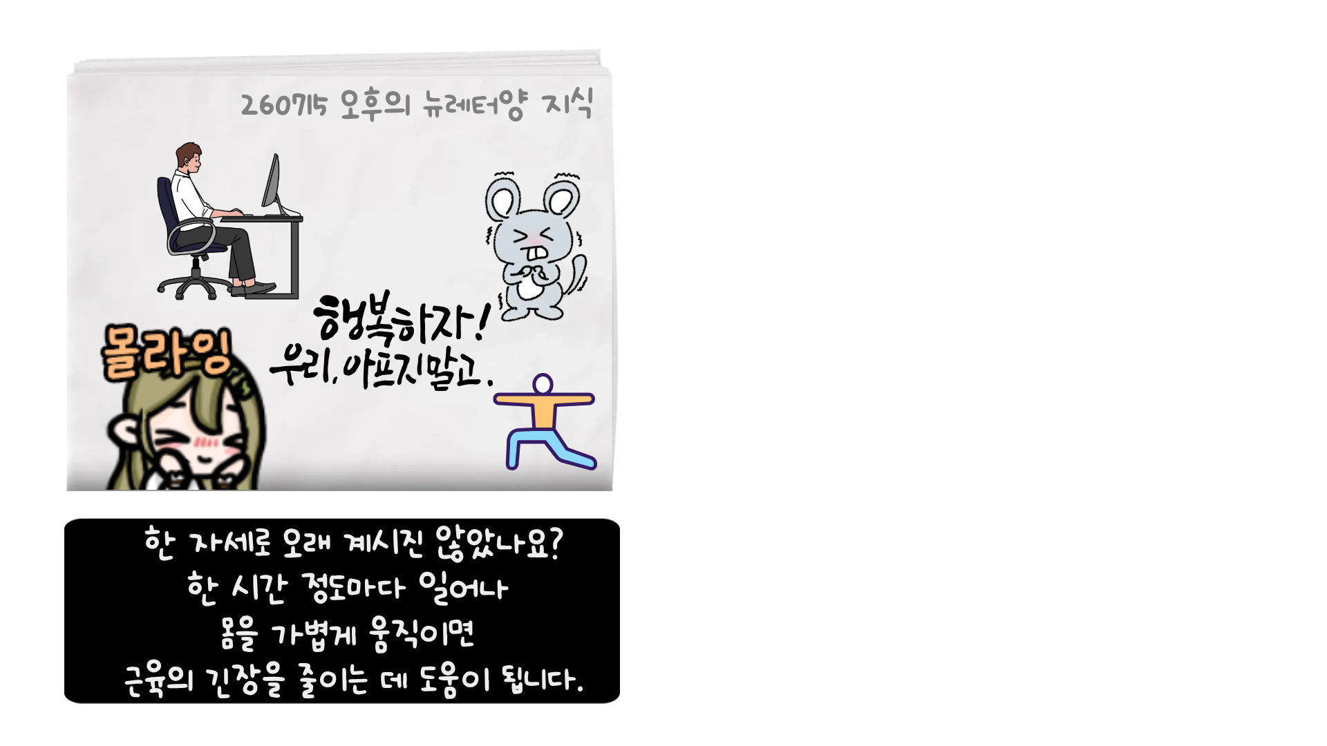 포스트 이미지