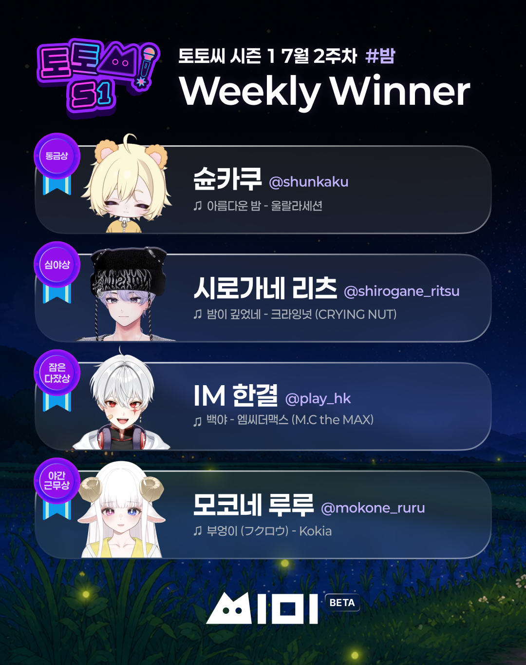 포스트 이미지