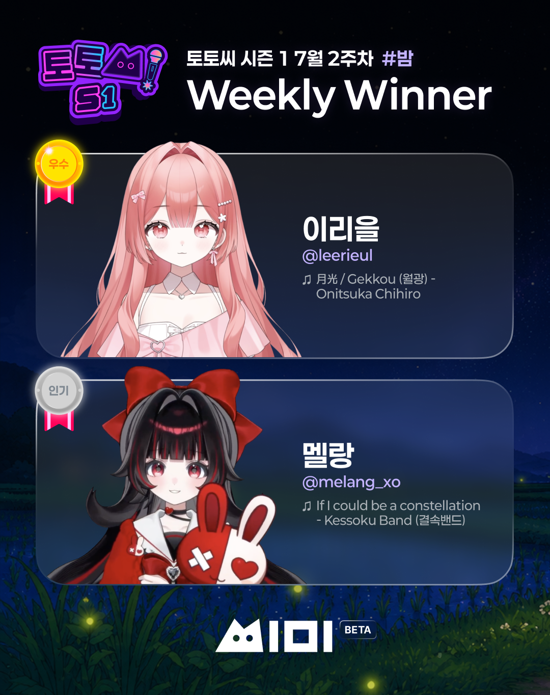 포스트 이미지