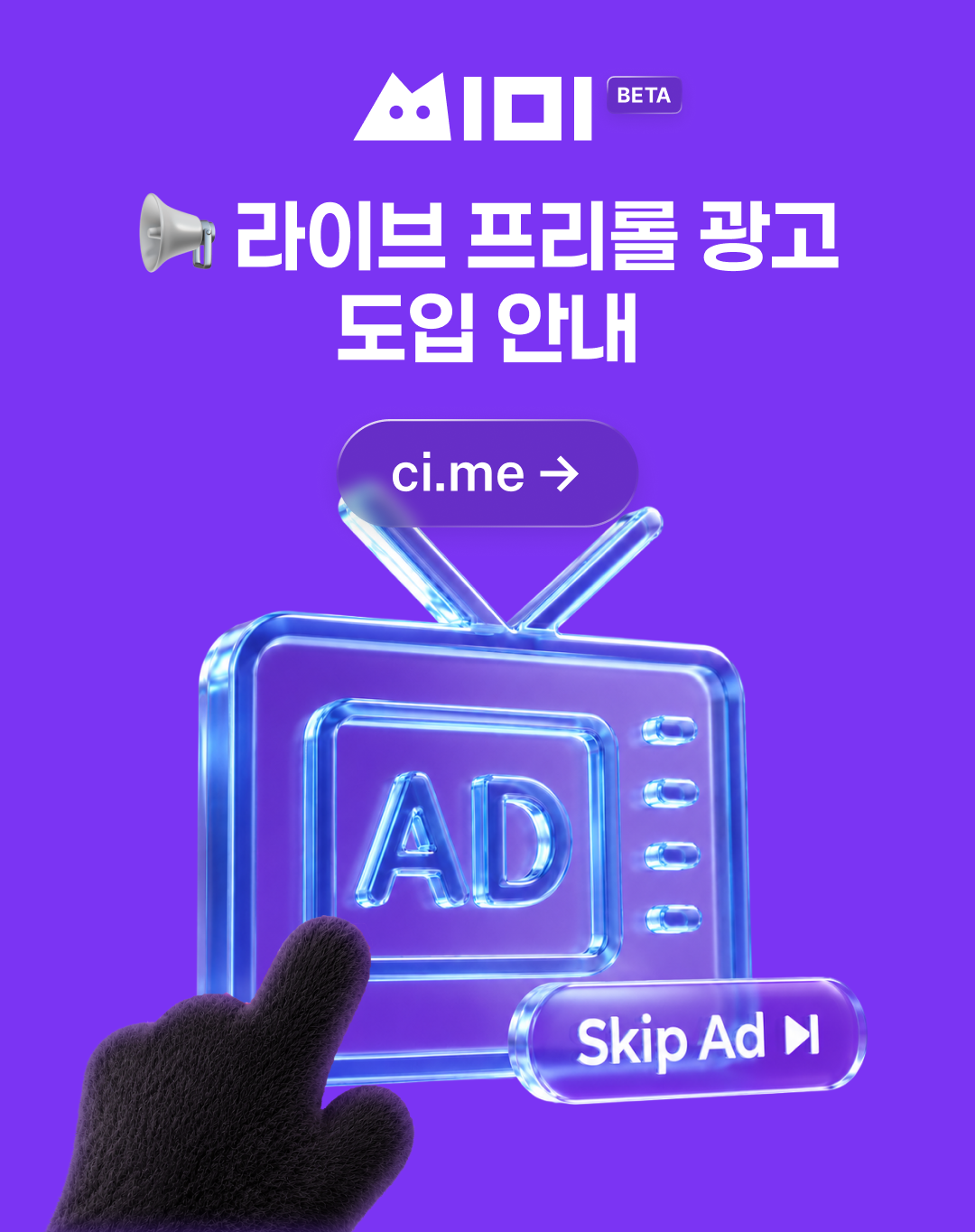 포스트 이미지