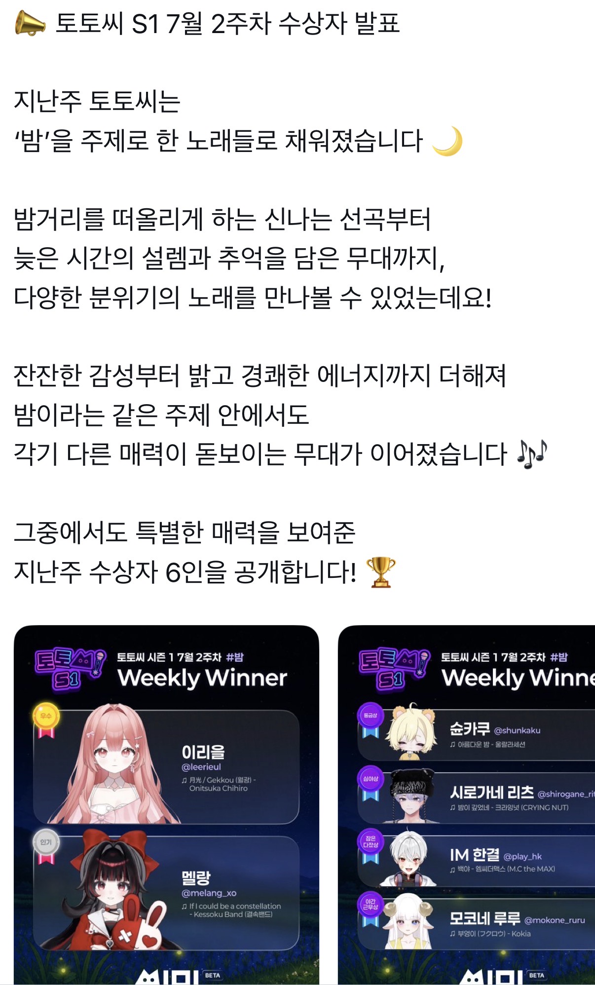 포스트 이미지