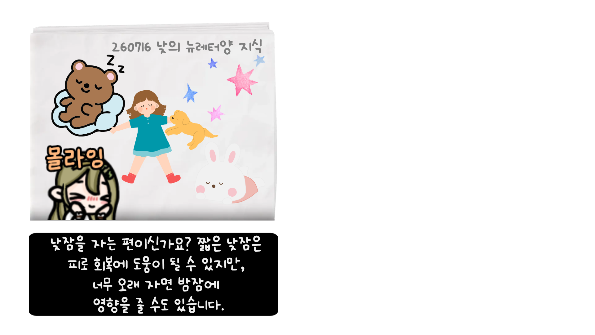 포스트 이미지
