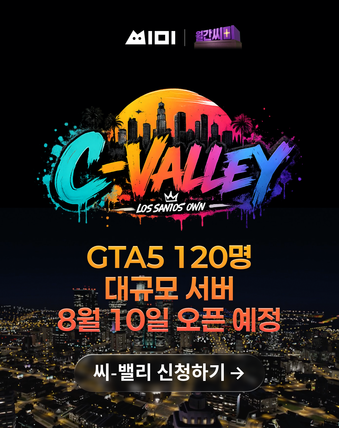 포스트 이미지