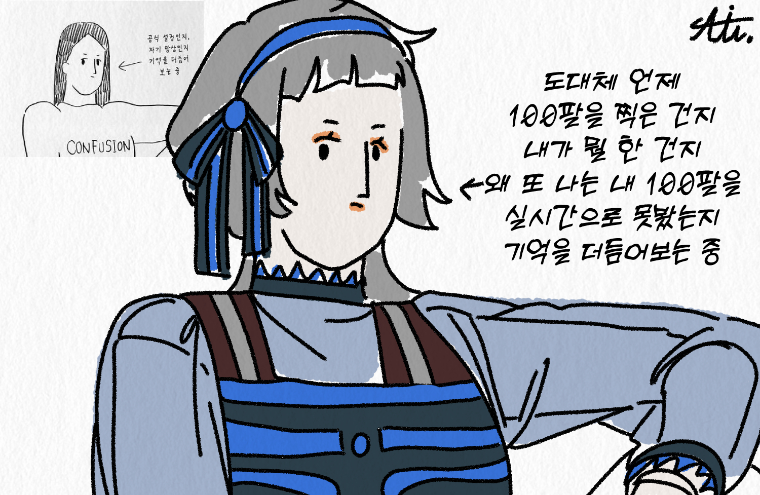 포스트 이미지