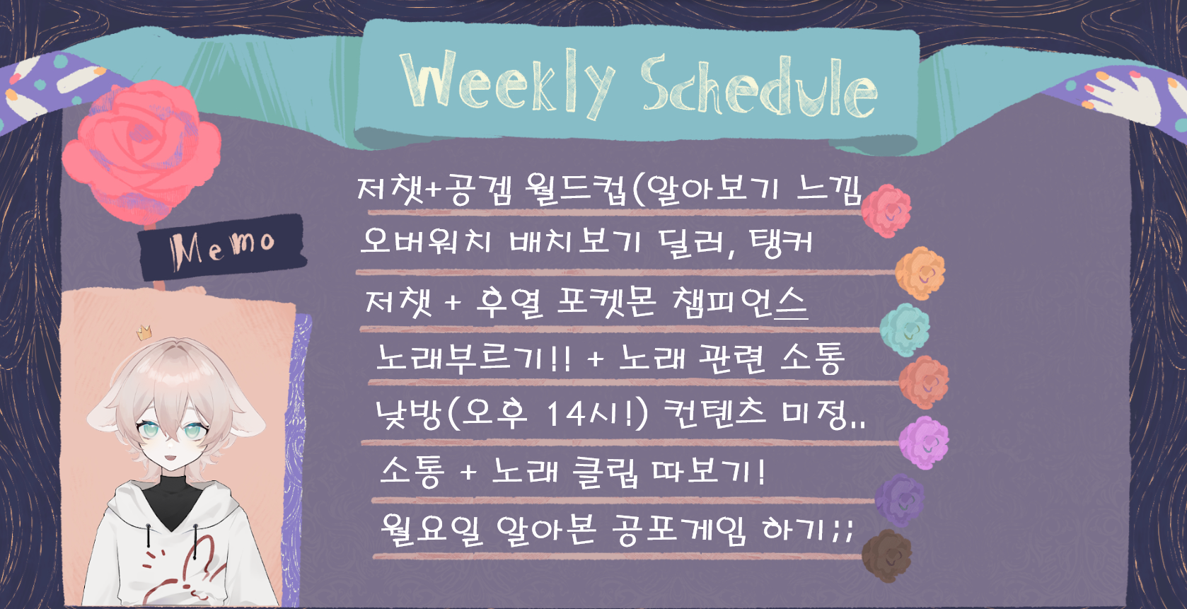 포스트 이미지